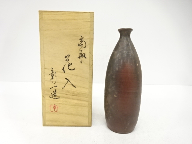 JAPANESE TEA CEREMONY / TAKATORI WARE HANAIRE FLOWER VASE / ARTISAN WORK